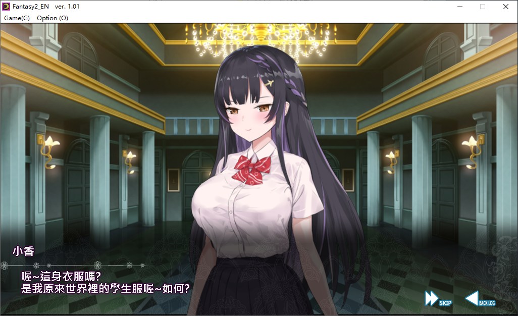 【日式SLG/中文/CV】 The Lord of Isekai Brothels 官方中文步兵版【600M】