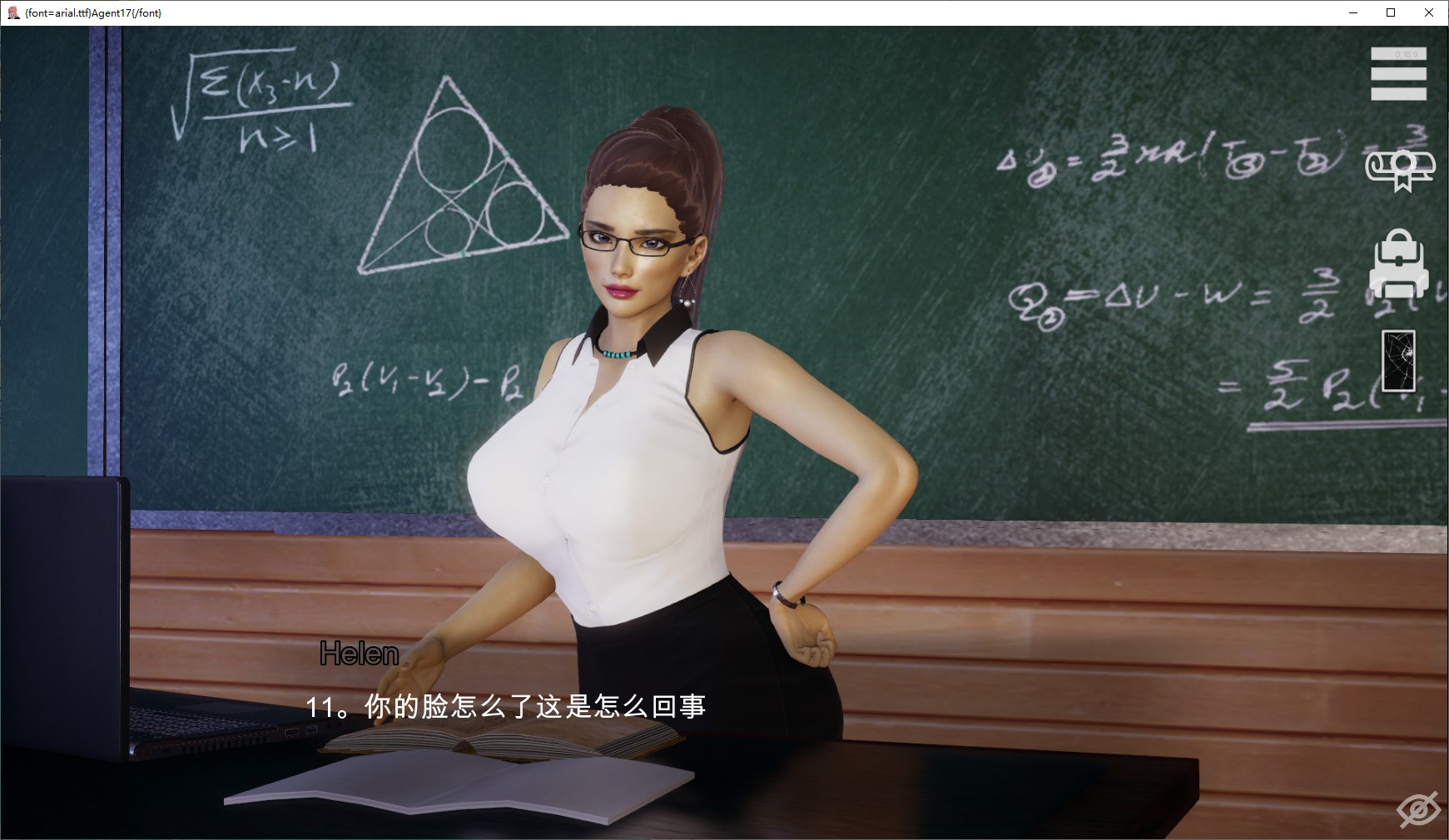 【欧美SLG/中文/动态】 Agent17 特工17 v0.23.1 安卓+PC 最新官中版 【更新/3.8G】
