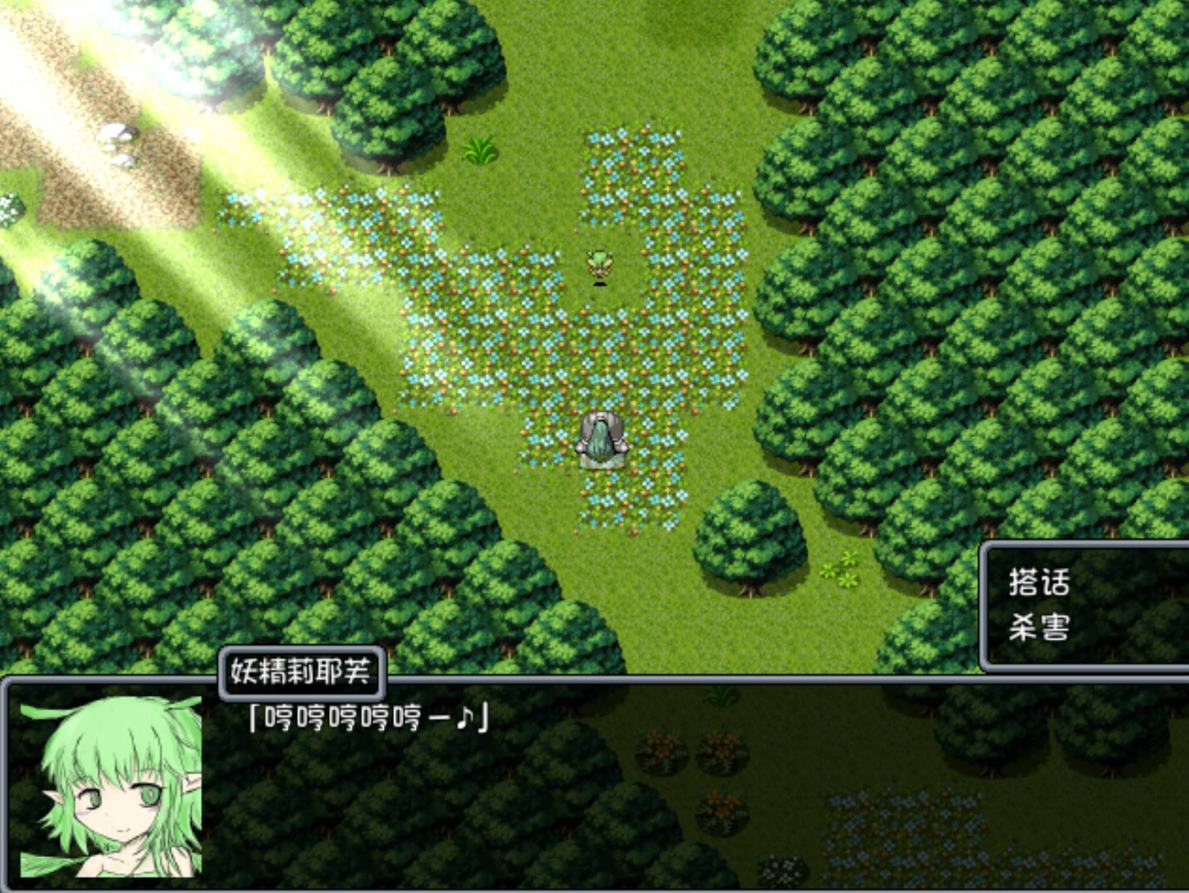 【像素RPG/中文】BLACK SOULS  steam官中版【新作/820M】