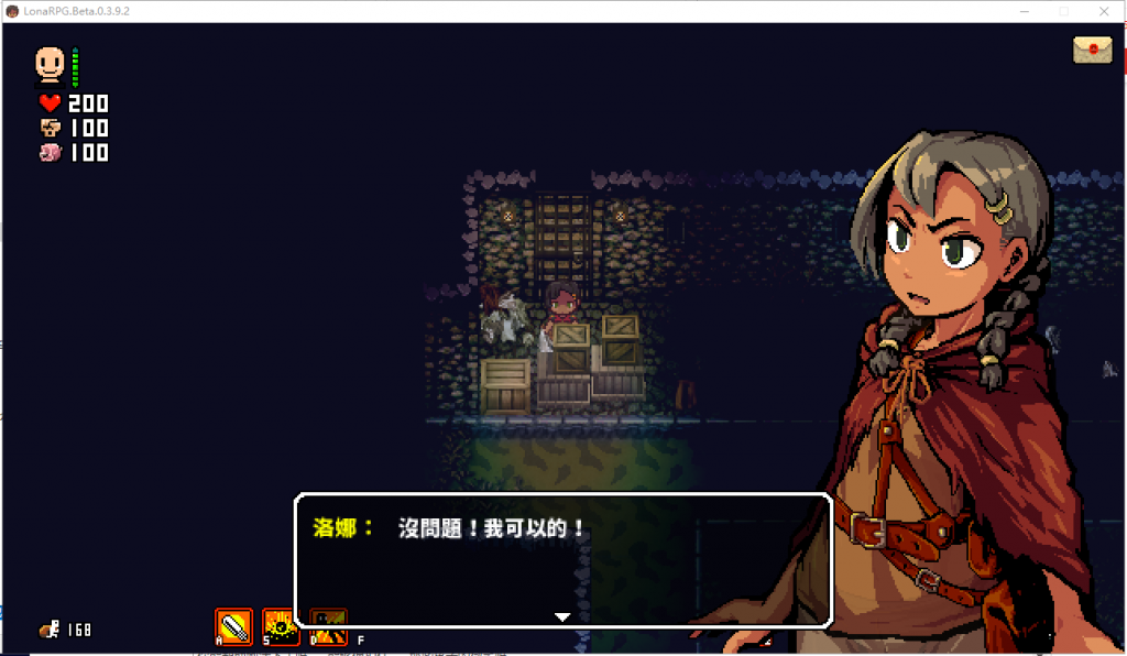 【黑暗ARPG/中文/动态】洛娜的世界RPG v0.4.9.0 官中步兵作弊版+存档【更新/550M】
