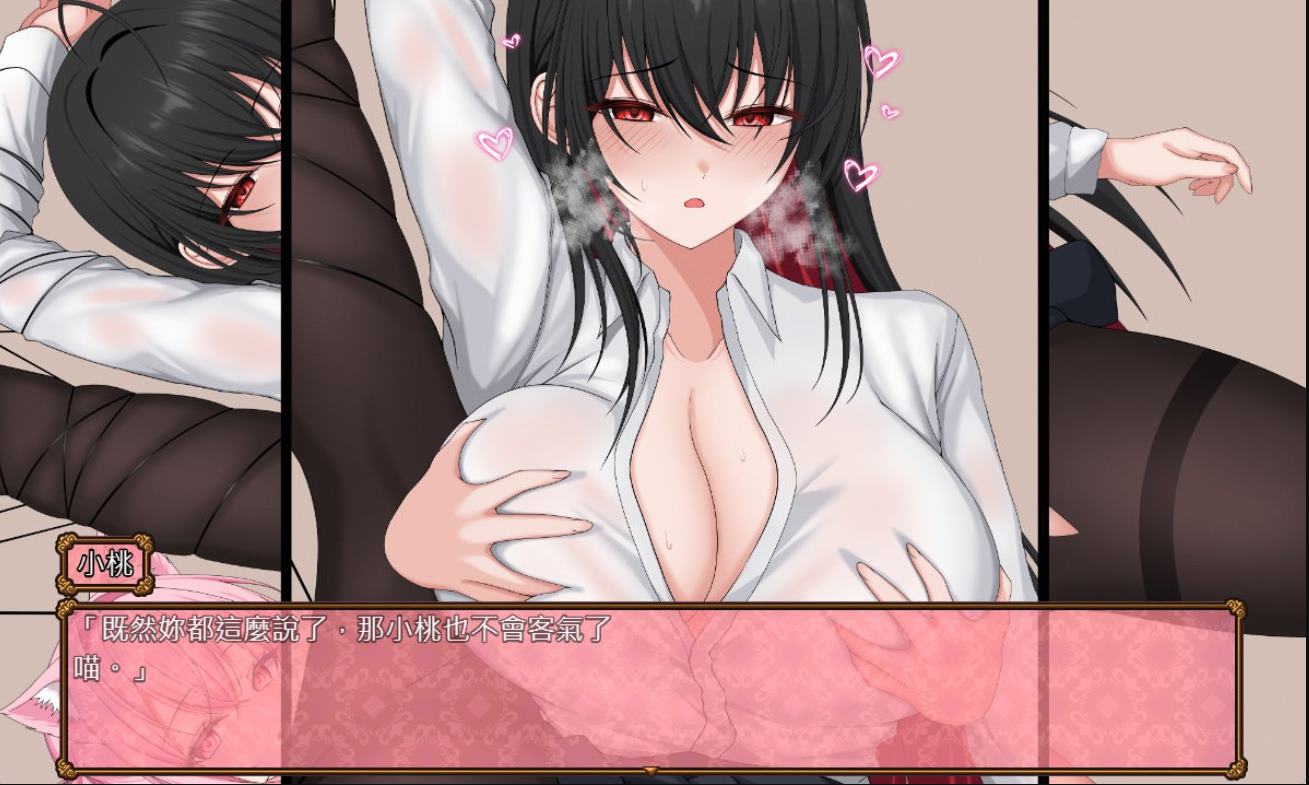 【女同RPG/中文】百合花撩乱!美少女的百合生活 72官中步兵版 【新作/1.7G】
