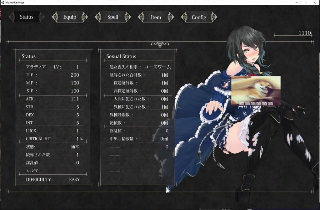 【ACT/全动态】魔女复仇之夜 Ver0.48D 步兵无修版 付老版汉化【更新/1.05G】