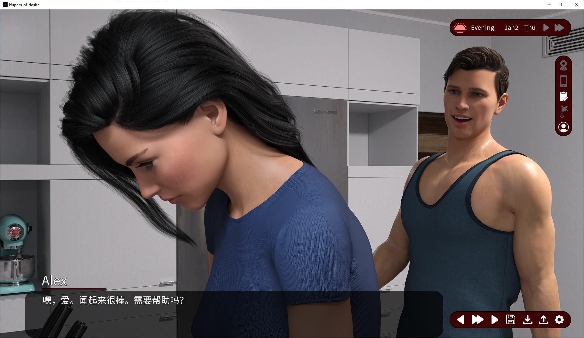 【欧美SLG/中文/动态】欲望的低语  v0.25 安卓+PC+MAC 半官中步兵版【更新/5.6G】