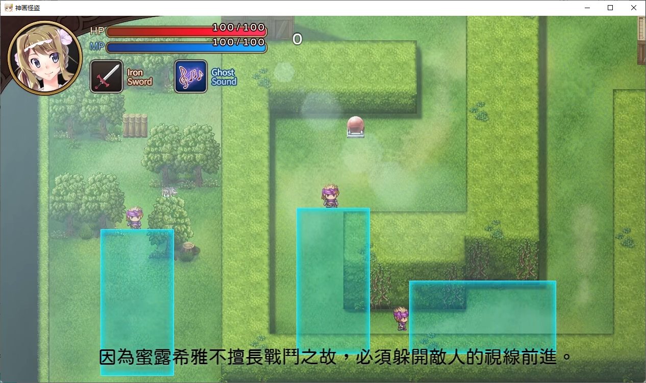 【日式ARPG/中文/动态】神画怪盗 steam官中步兵版【新作/1.6G】