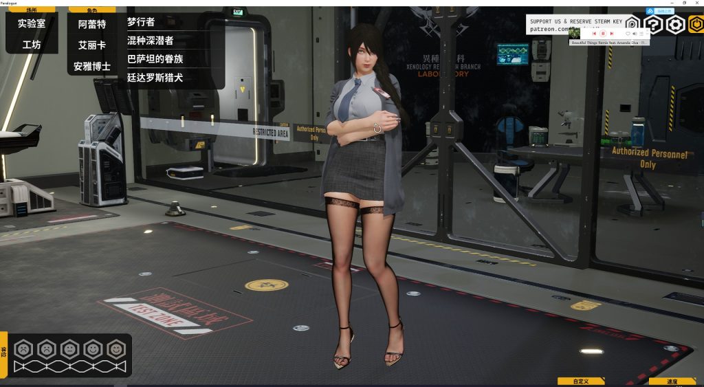 【极品3D/中文/全动态】堕落玩偶-爱欲行动 V0.32 中文步兵版【更新/10G】