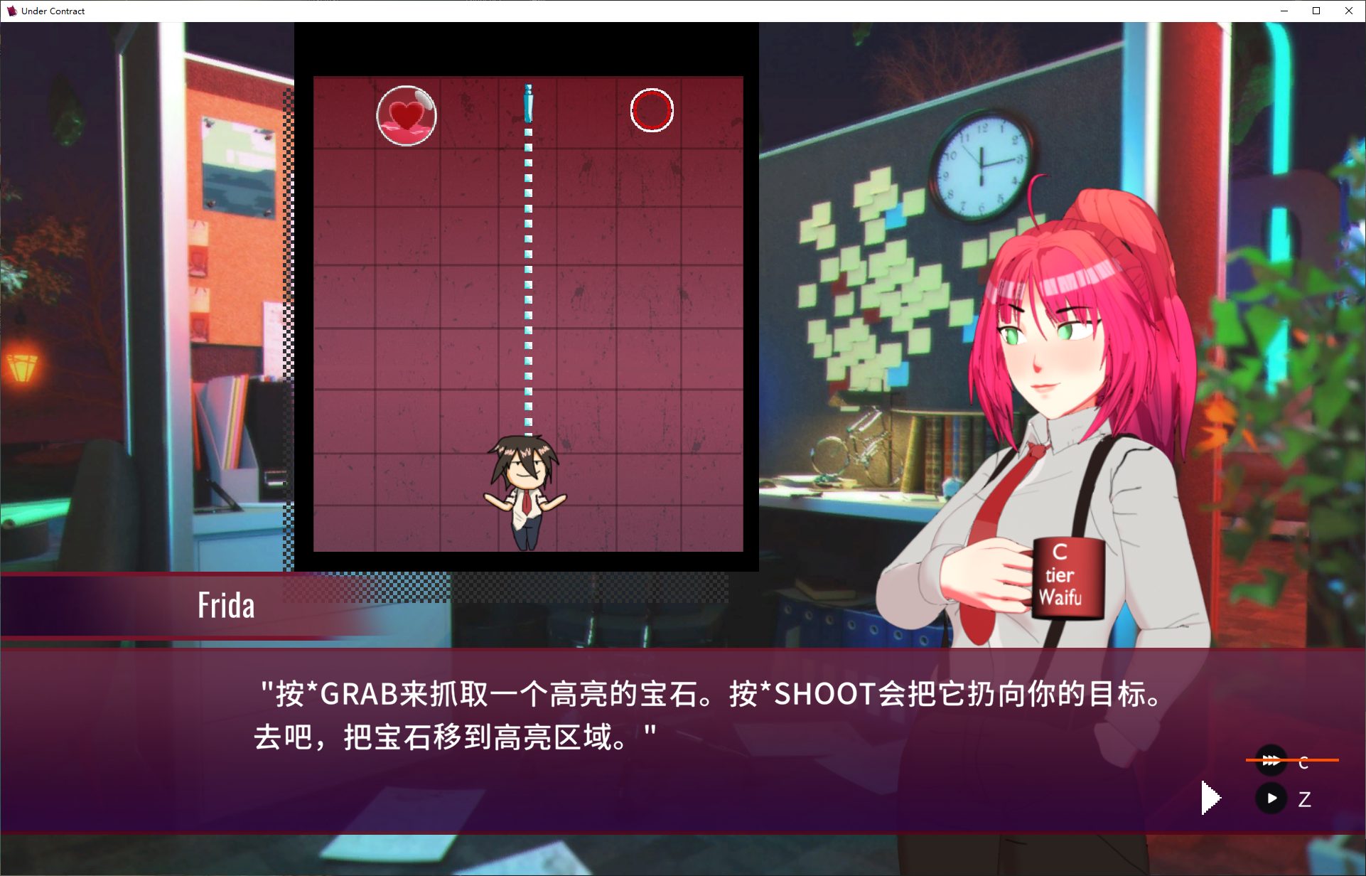 【泡泡龙SLG/中文/动态】Under Contract v0.5 官中步兵版【更新2.6G】