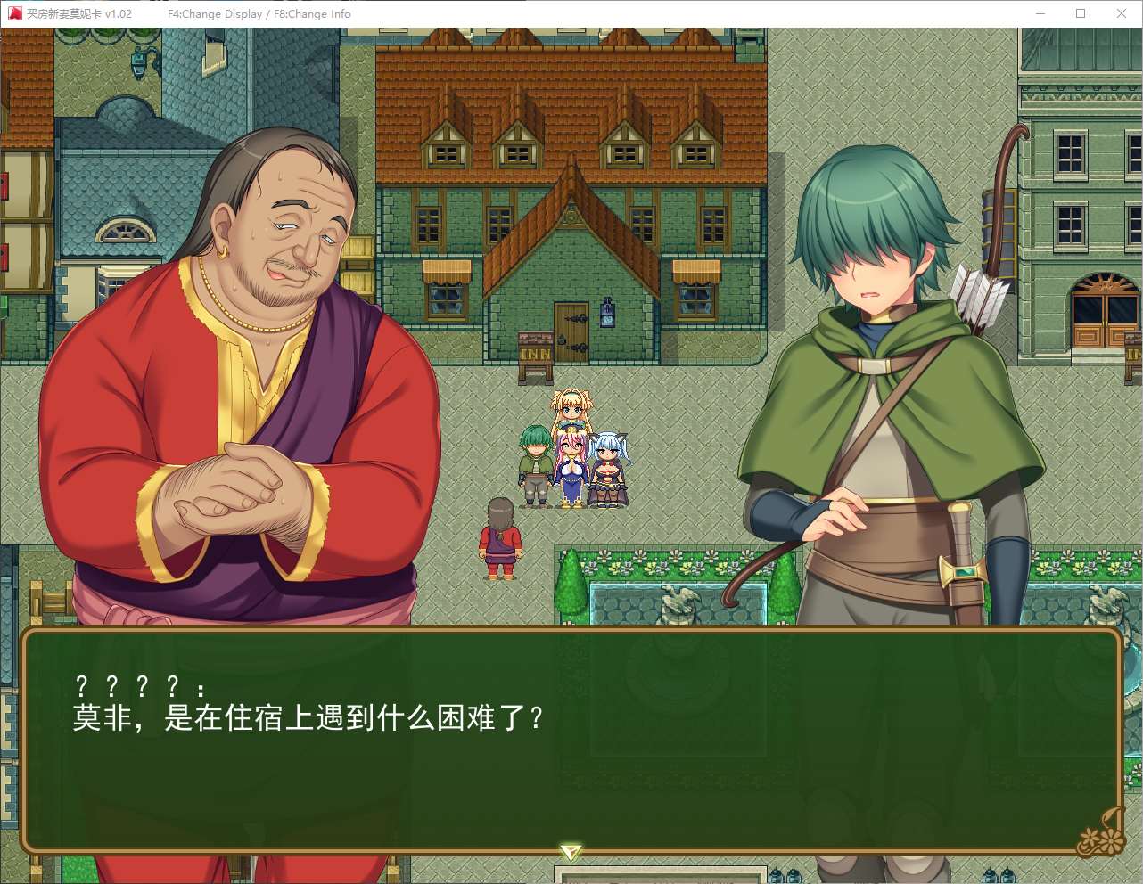 【绿帽RPG/中文】买房新妻莫妮卡 steam官中步兵版【新作/2.6G】