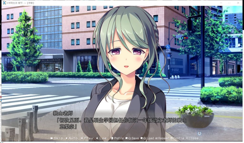 【大型ADV/汉化/全CV】 E学园生活 精翻汉化硬盘版 付全CG存档+攻略【新汉化/4.5G】