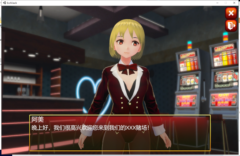 【卡牌SLG/中文/步兵】好色黑杰克 Ecchi Jack 官方中文步兵版[600M]【新作/CV】