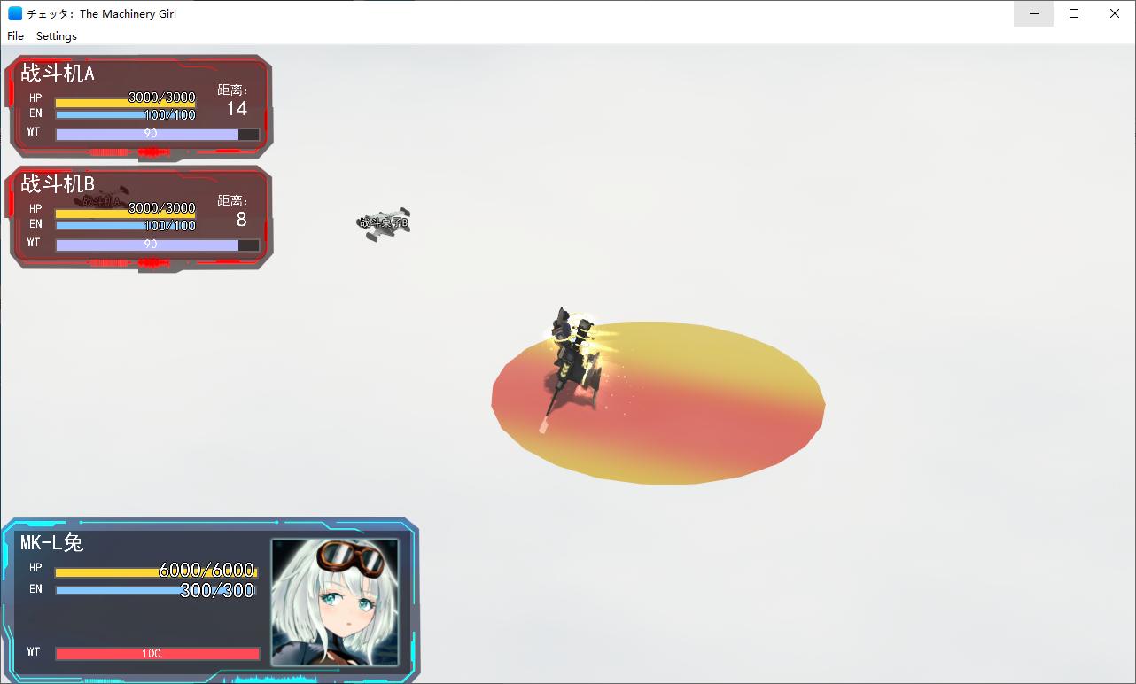 【日式RPG/汉化/动态】チェッタThe Machinery Girl 机翻汉化版 【更新/4.6G】