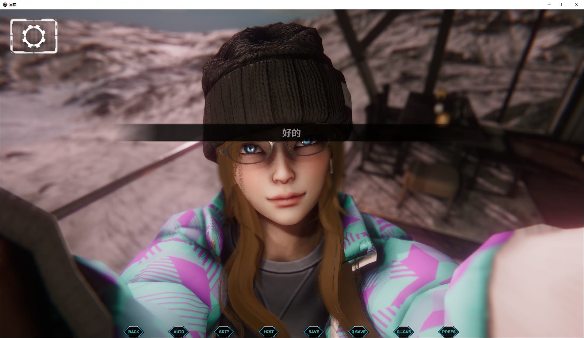 【欧美SLG/中文/动态】Astreon vCH.2 0.3 安卓+PC+MAC 官中正式版【更新/10G】