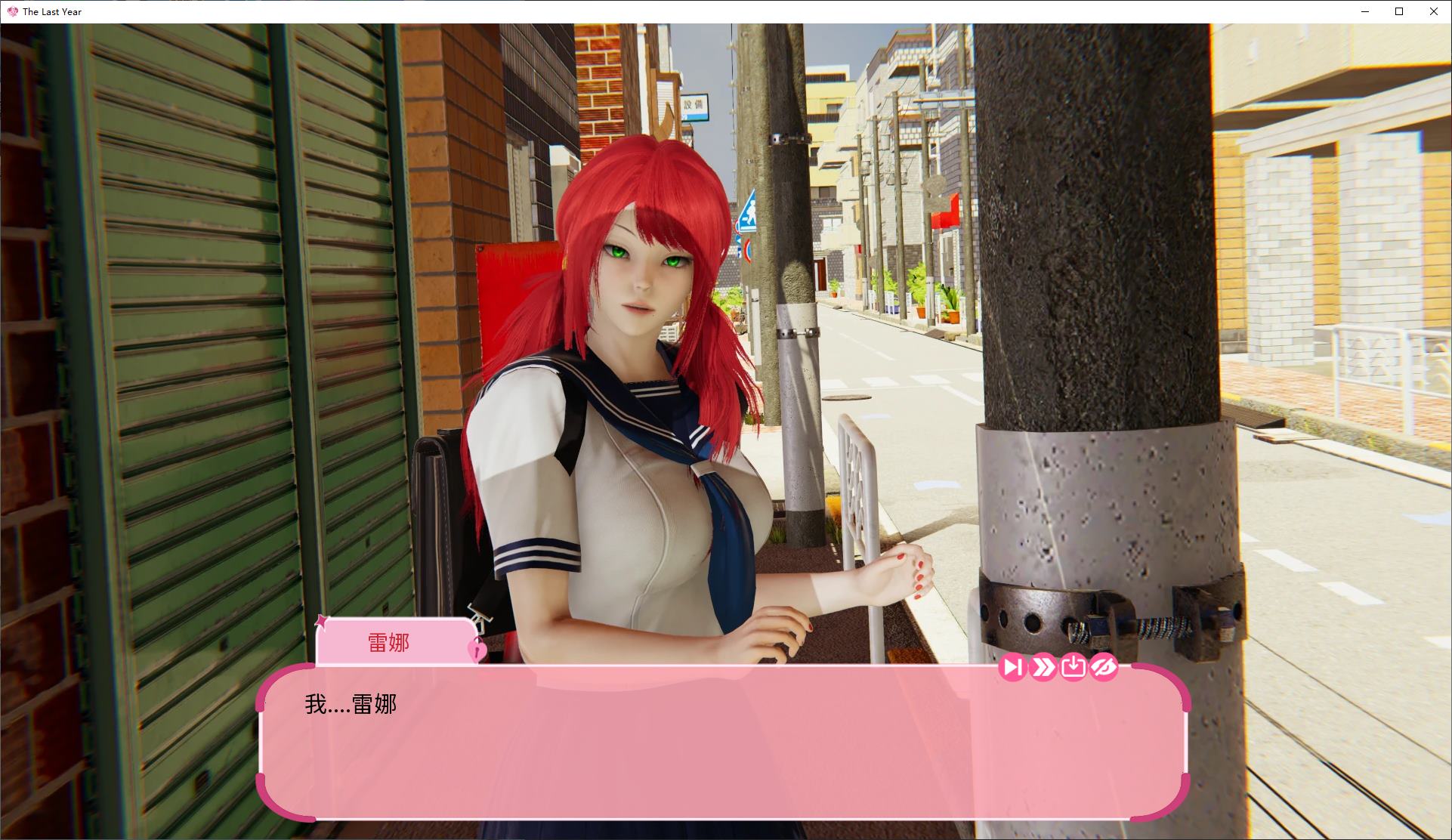 【日式SLG/中文】去年v0.5.1 安卓+PC+MAC 官中步兵版【更新/2.72G】