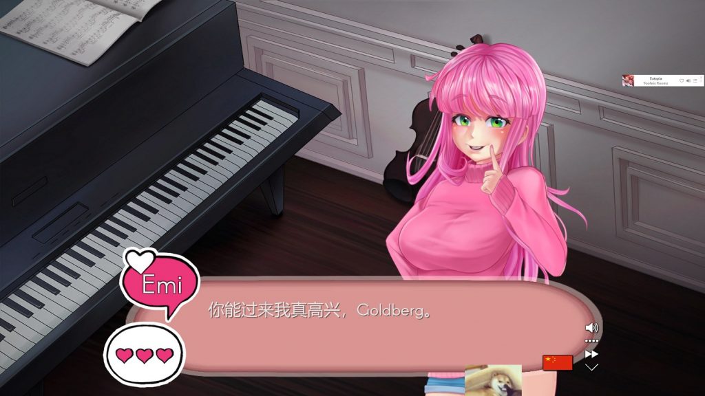 【日式SLG/中文/全动态】Waifu Secret 人妻的秘密 STEAM官中步兵版【新作/全CV/1.7G】