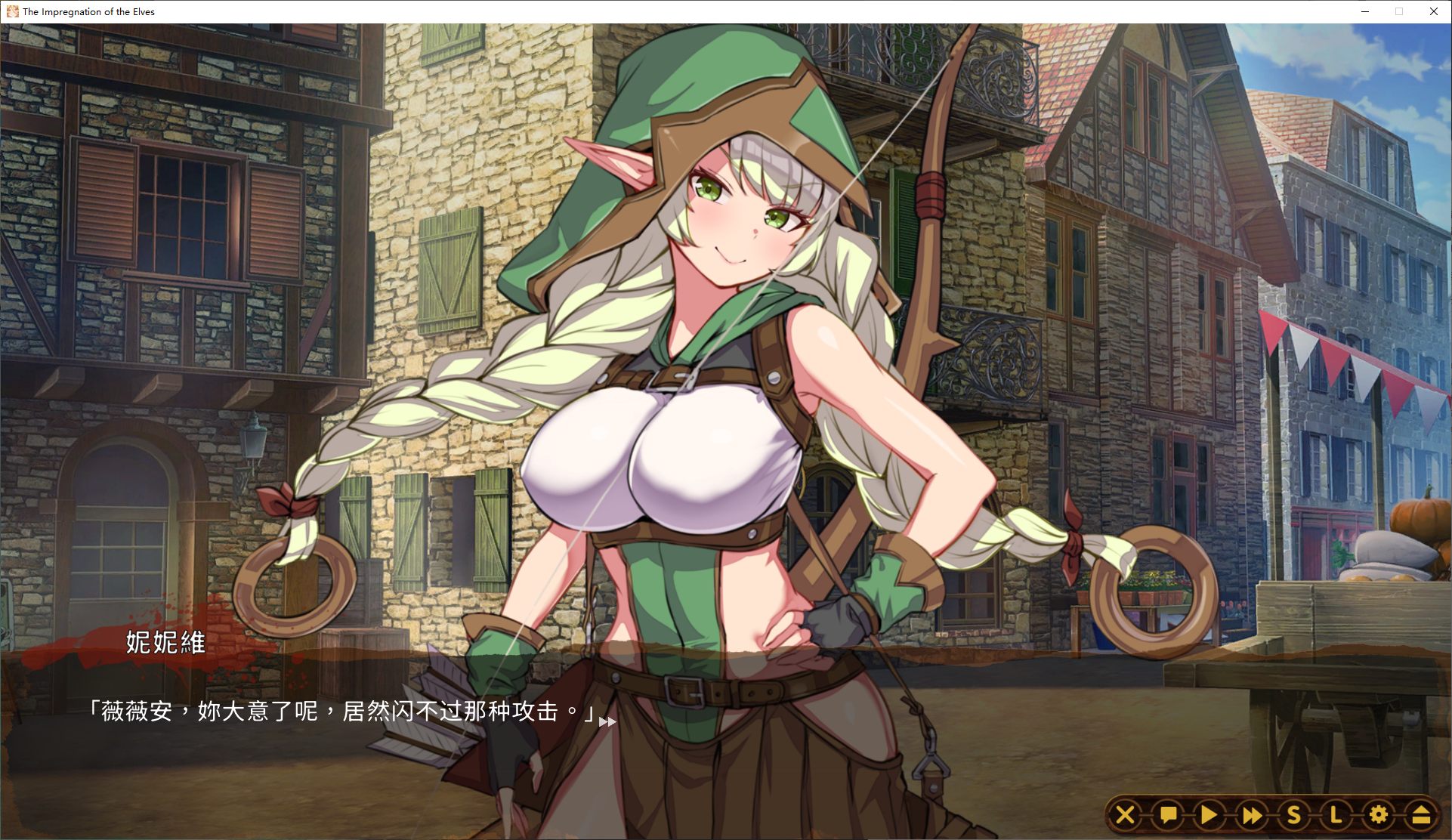 【SRPG/中文/全动态】精灵之妊 -用怀孕征服所有傲慢的精灵v1.0.0.5 官中步兵版【新作/CV/2.4G】