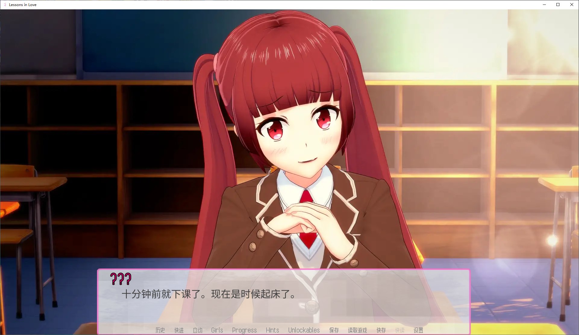 【欧美SLG/汉化/动态】恋爱课程  v0.34 PC+安卓 精翻汉化版【更新/7.8G】