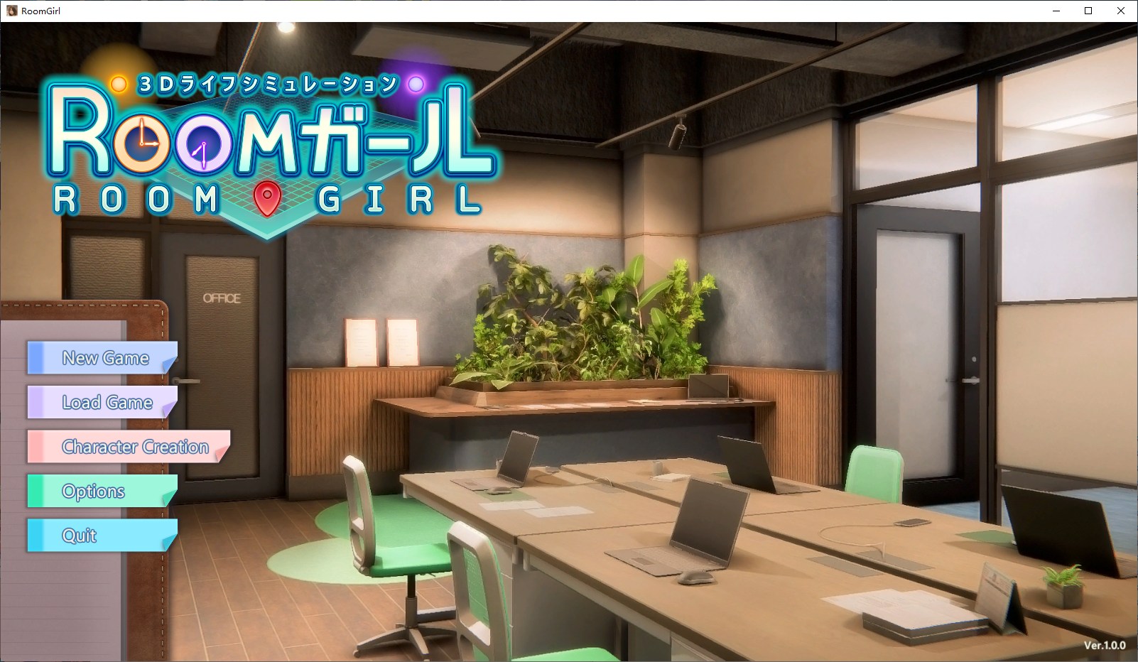 【大型3D/中文/全动态】 [i社]Room Girl v1.0 机翻无码正式版【新作/21G】
