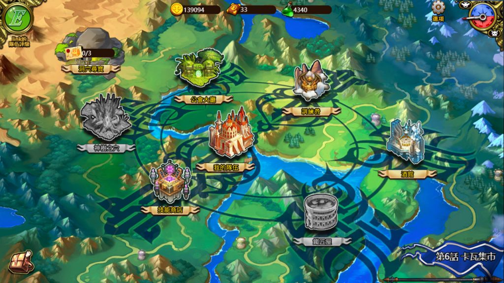 【战棋SLG/中文/步兵】战术与战略大师：圣光战姬！V1.2.17官方中文版【900M/新作/CV】