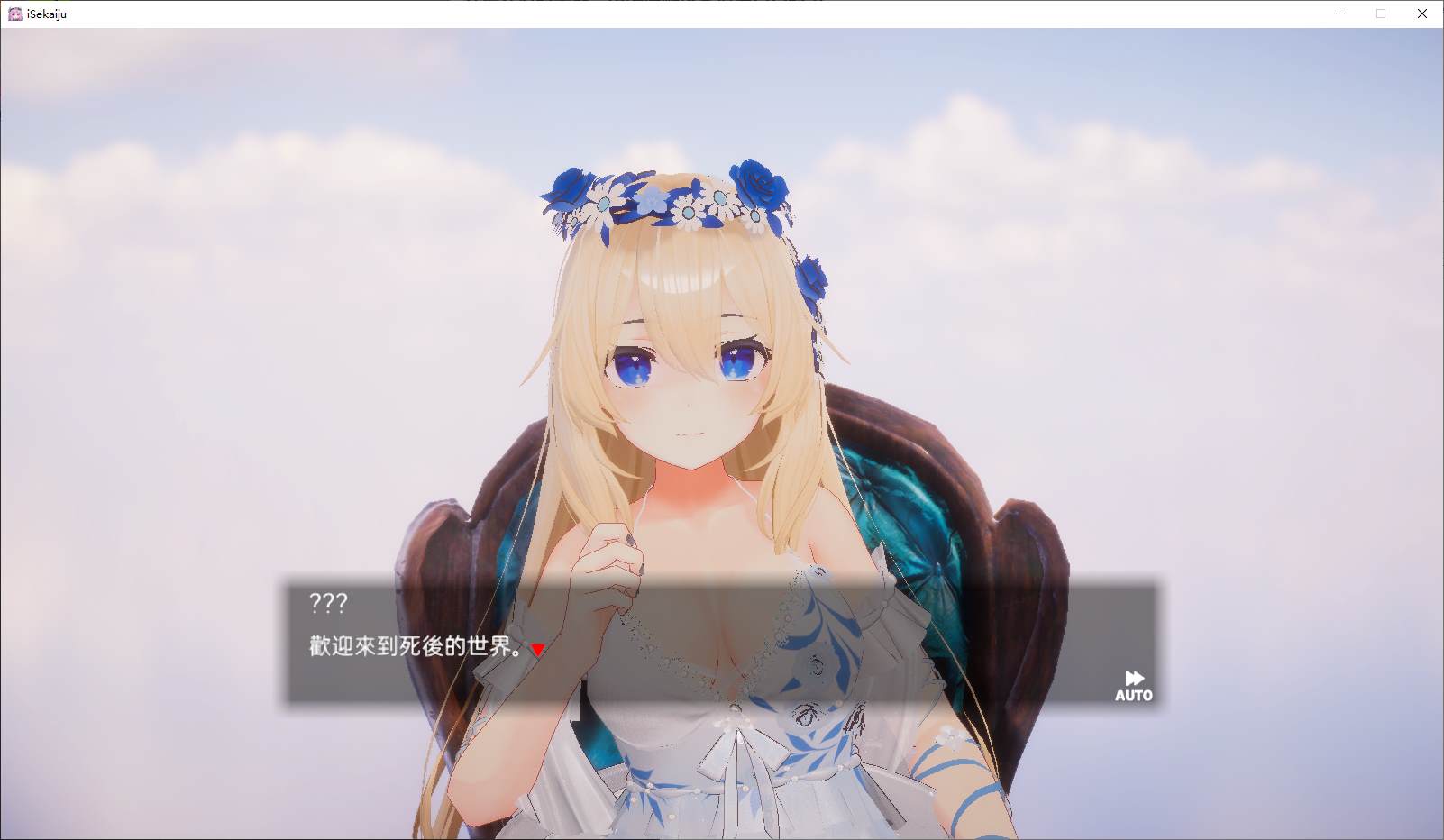 【触摸3D/中文】异世界树的巫女～用魔法触摸尽情做色色的事 DL官中版【新作/10G】