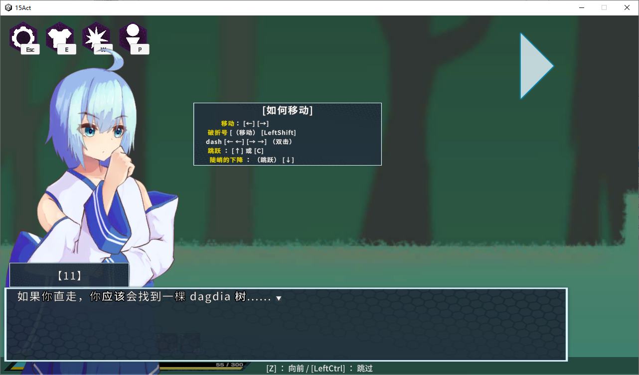 【日式ACT/中文/全动态】RR研究会 v0.322 最新中文版【更新/1G】