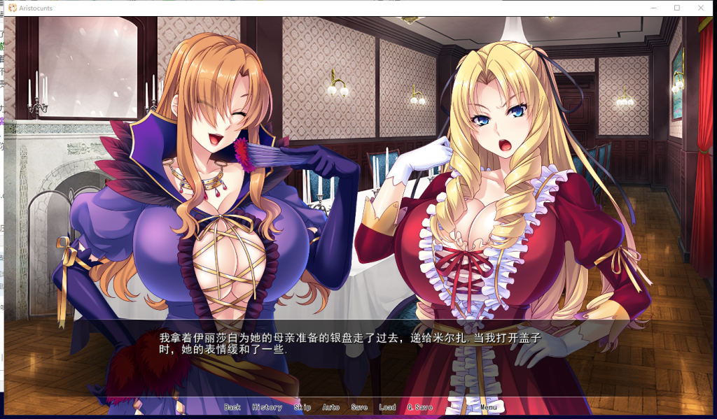 【拔作ADV/汉化/CV】被奴役的反派千金母女育种之路！安卓+PC 精翻汉化版【新汉化/1.4G】