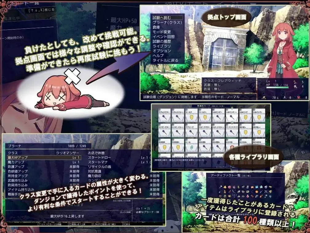【日式RPG/中文】见习魔女犬子酱 steam步兵中文版【新作/1G】