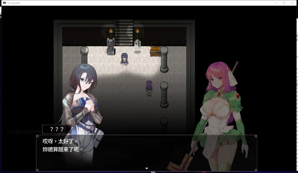 【佳作ARPG/中文/步兵】治愈使与受诅咒的地下城 V0.55中文步兵付费版【500M/更新/CV】