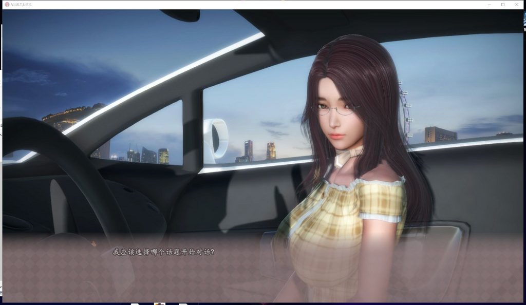 【神作SLG/中文/更新】V.I.R.T.U.E.S.美德V17 安卓+PC 官方中文版【动态/9.2G】