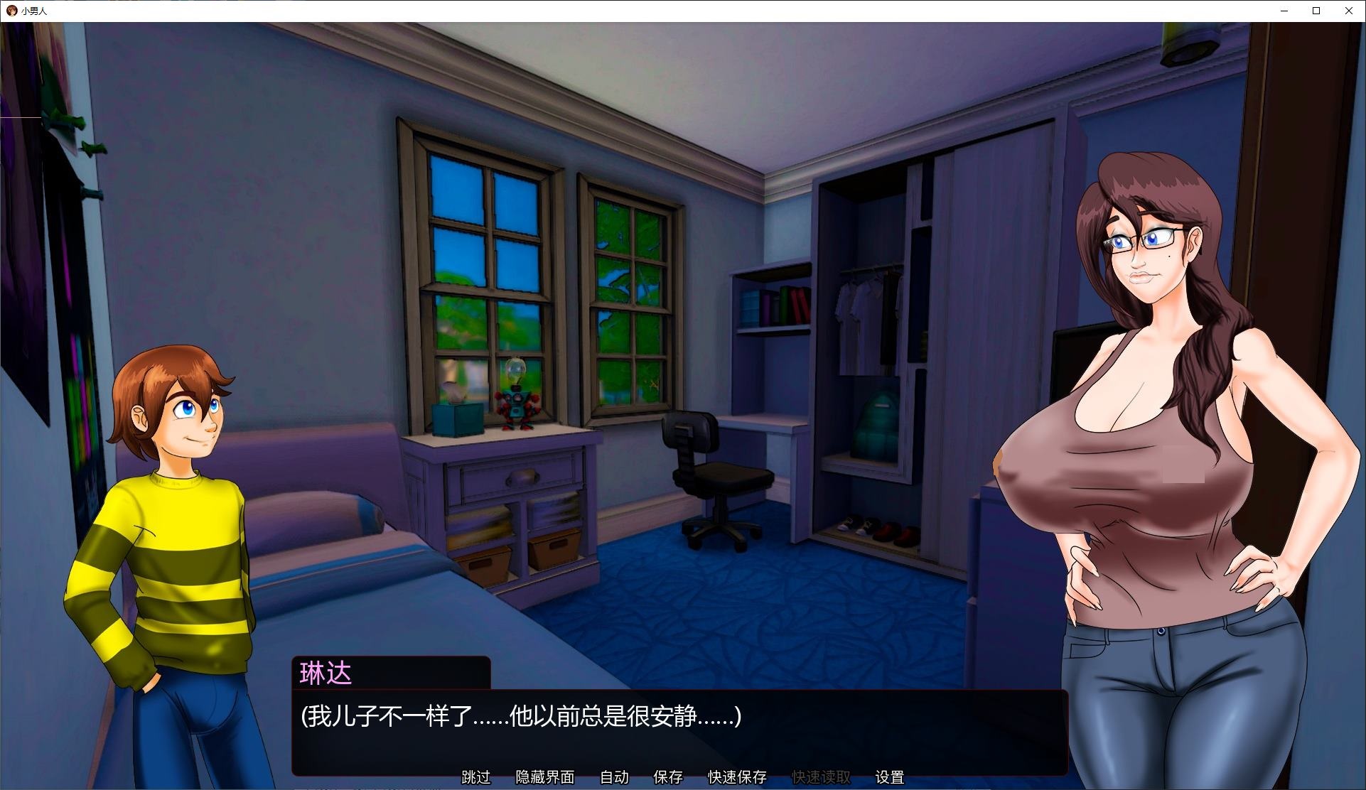 【沙盒SLG/中文/动态】LittleMan Remake v0.59 安卓+PC+MAC 中文步兵版【更新/6.7G】