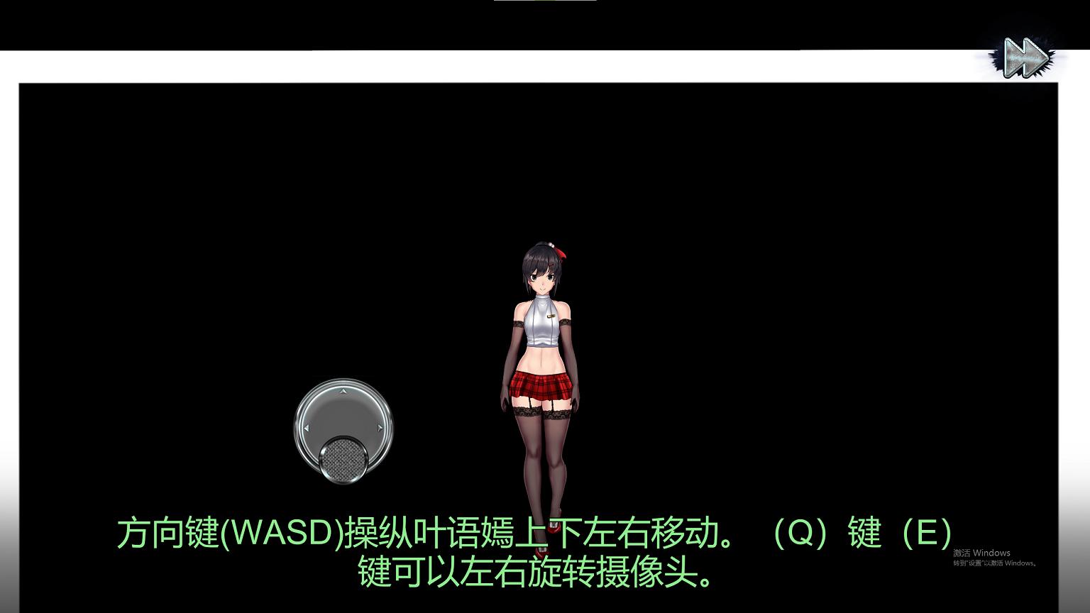 【日式3D/中文】女装探偵葉語嫣2  DL官中版【新作/3.8G】