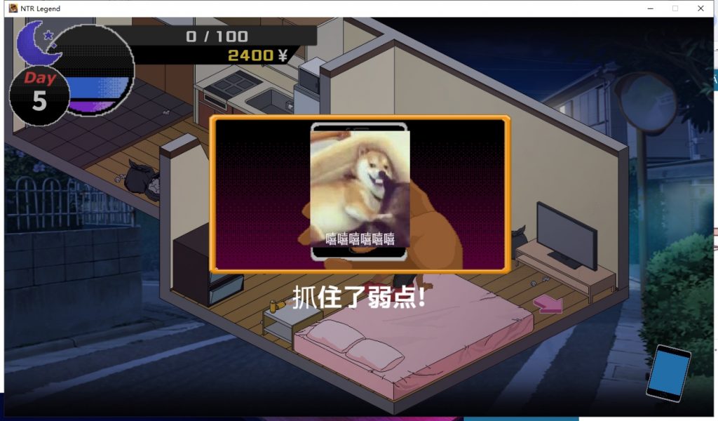 【互动SLG/中文/极品像素】NT.R传说 V2.5.25官方中文版+存档【更新/牛头人/610M】