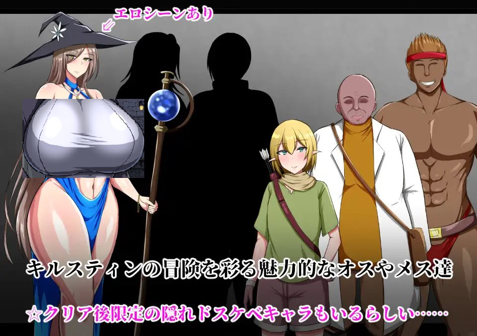 【日式RPG/中文】战鬼克莉丝汀 072官中步兵版【新作/1G】