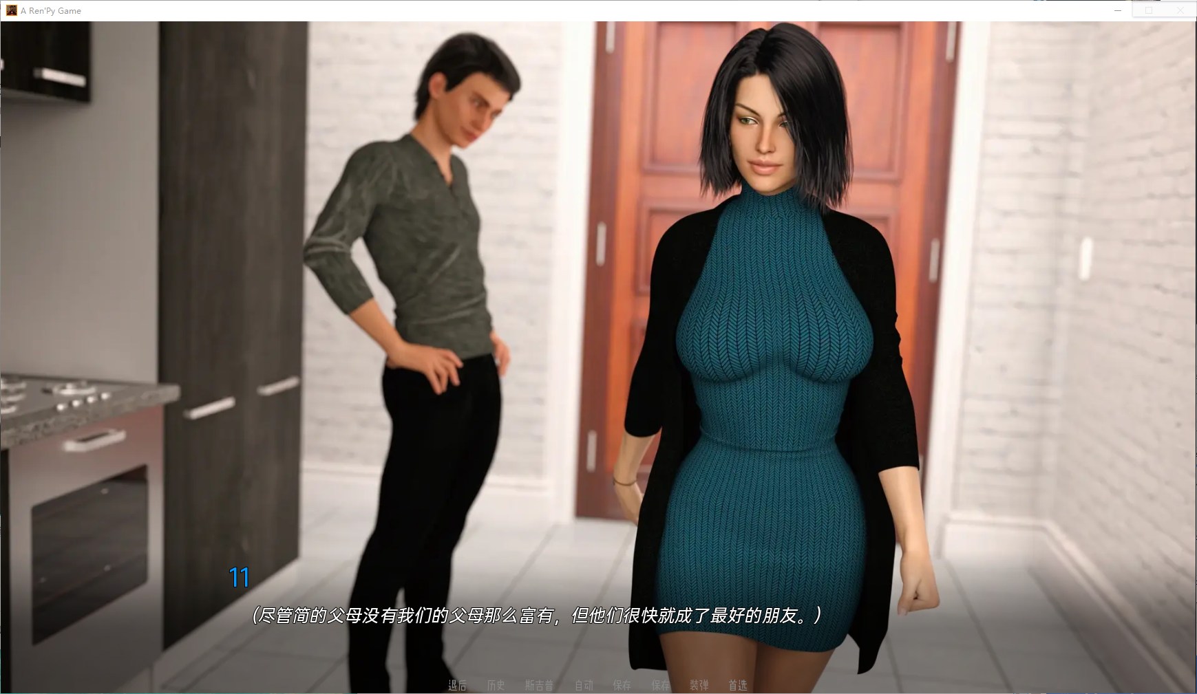 【欧美SLG/汉化/动态】成为摇滚明星 Ver0.99 PC+安卓 汉化版【更新/3.8G】