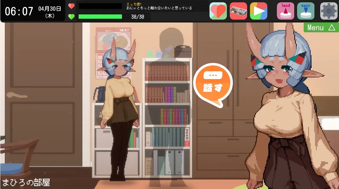 【像素SLG/动态】哥哥！甜蜜生活篇～与爱慕哥哥的恶魔少女的甜蜜又香艳的生活～ DL正式版 【新作/1.8G】