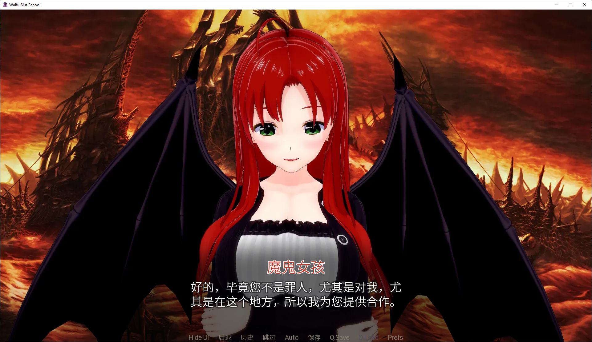 【欧美SLG/中文/动态】Waifu Slut School V0.4.9 安卓+PC+MAC 官中步兵版【更新/8.3G】