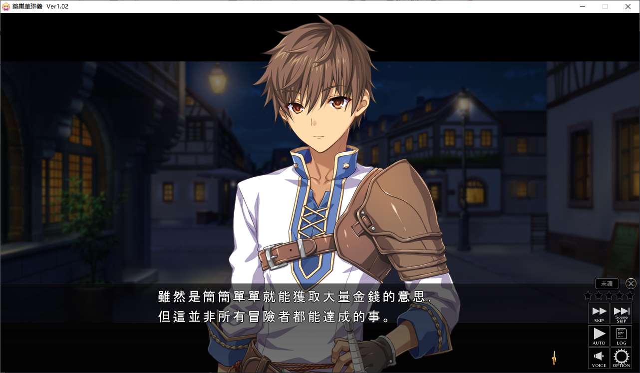 【经营SLG/中文/动态】筑巢华琳酱 steam官中版【新作/3.8G】