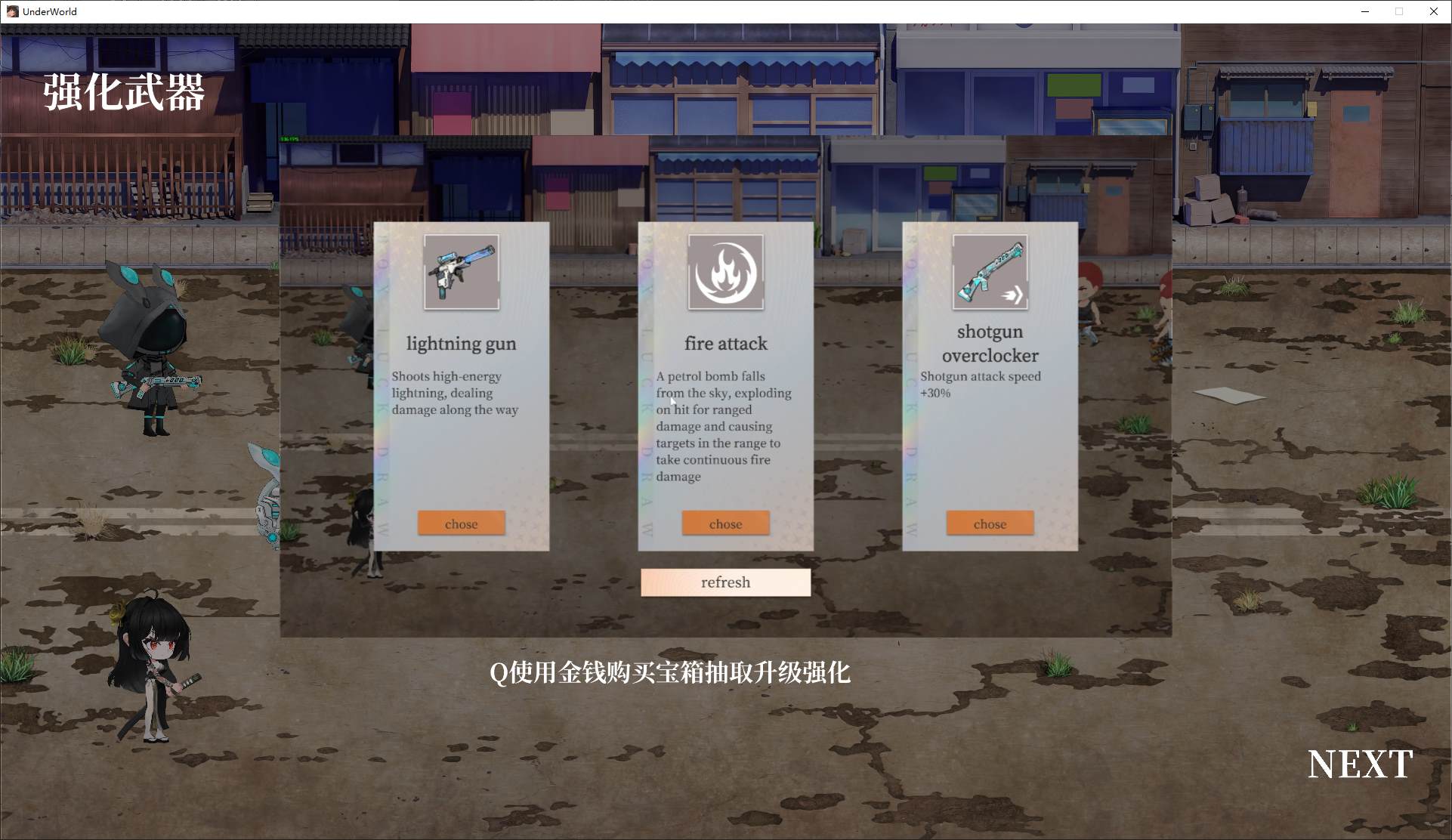 【日式SLG/中文/动态】欲之梦 官方步兵版【新作/14G】