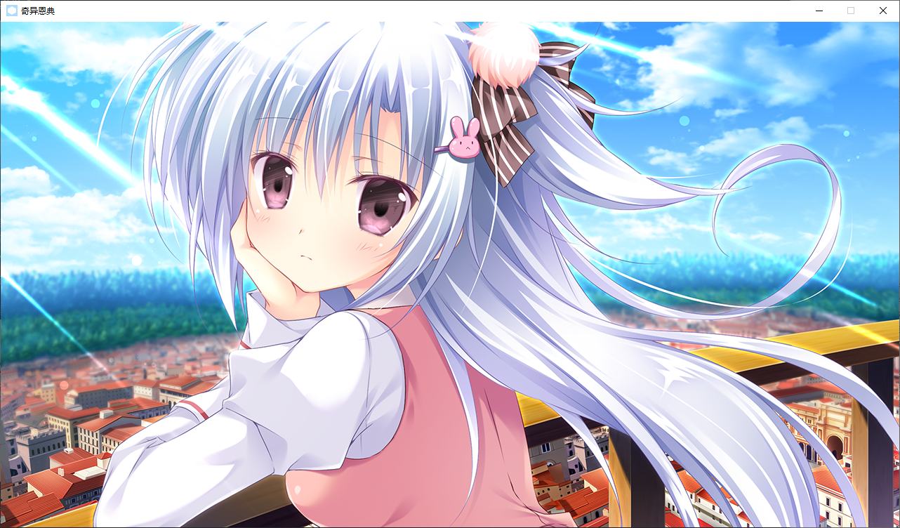 【日式ADV/中文/CV】奇异恩典 steam官中版【新作/4G】
