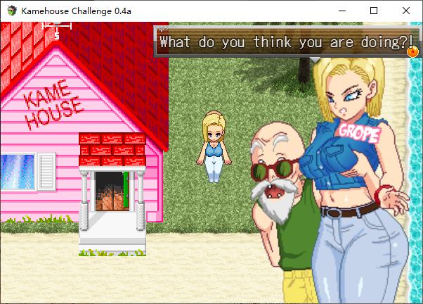 【龙珠同人RPG/动态】Kamehouse Challenge v0.4 安卓+PC 最新测试版【更新/320M】