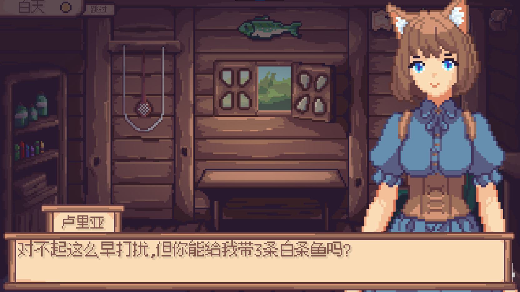 【像素SLG/中文/动态】Lure Of Passion v0.6.2 安卓+PC+MAC+LIN 官中测试版【更新/530M】