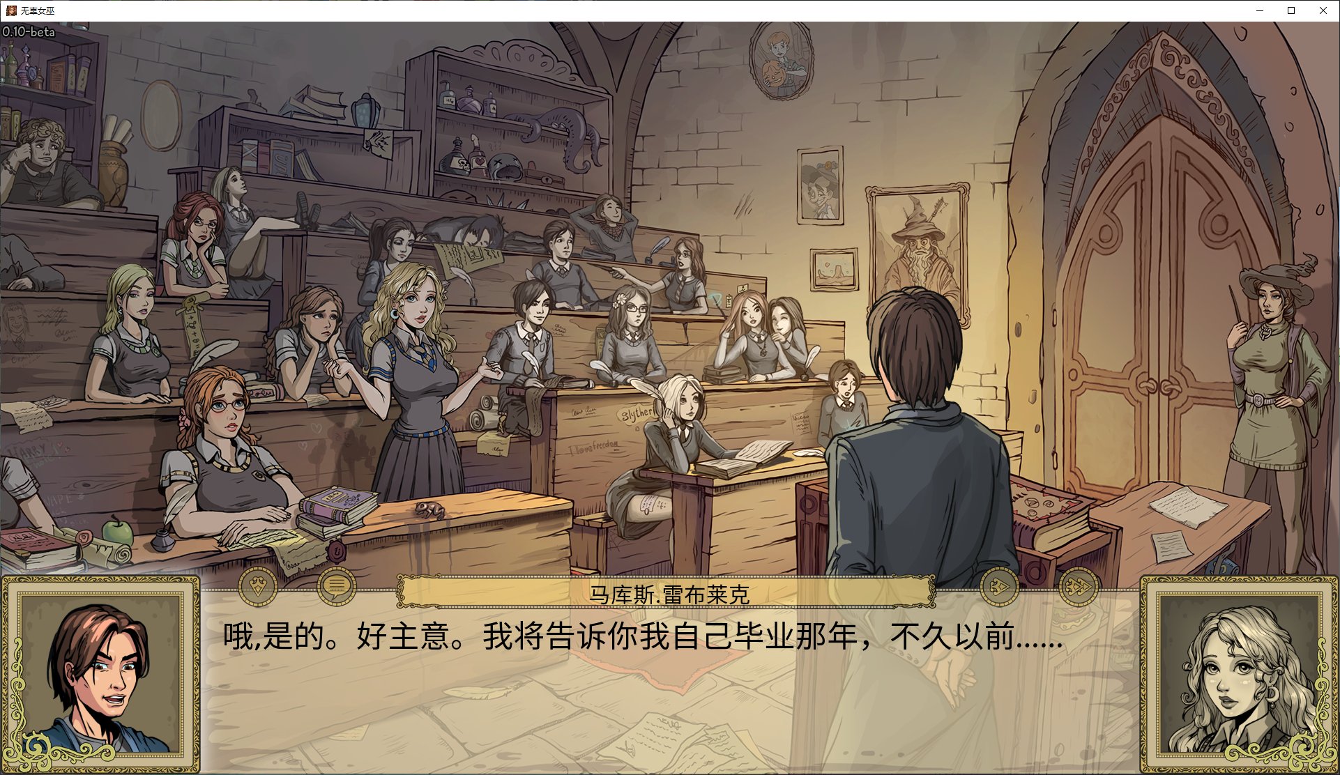【欧美SLG/中文】无辜女巫Innocent Witches v0.12 安卓+PC+MAC 中文版【更新/6.8G】