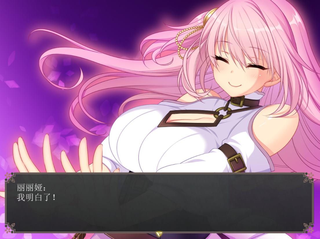 【日式RPG/中文/动态】乱欲牢城~监狱都市的花之少女 steam中文版【新作/4.6G】
