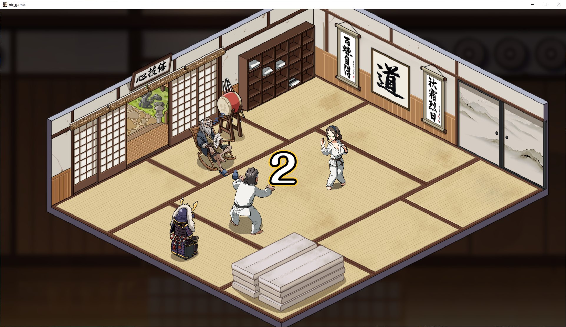 【日式SLG/中文/CV】护身术道场秘密的NTR课程 v1.4.2 DL官方中文版【新作/2.1G】