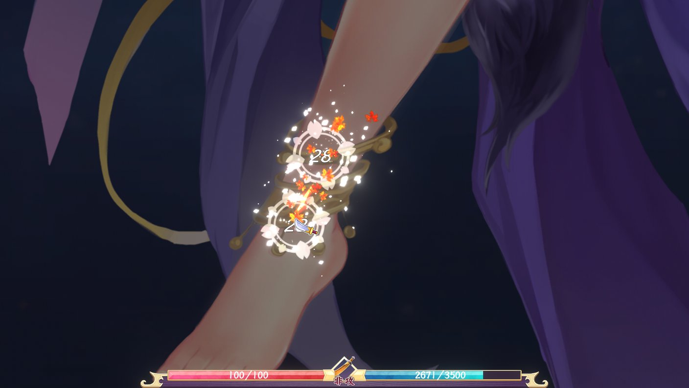 【ACT/中文/全动态】[武侠风] 风流刀客！V8.16官方中文步兵版【更新/中文语音/1.4G】