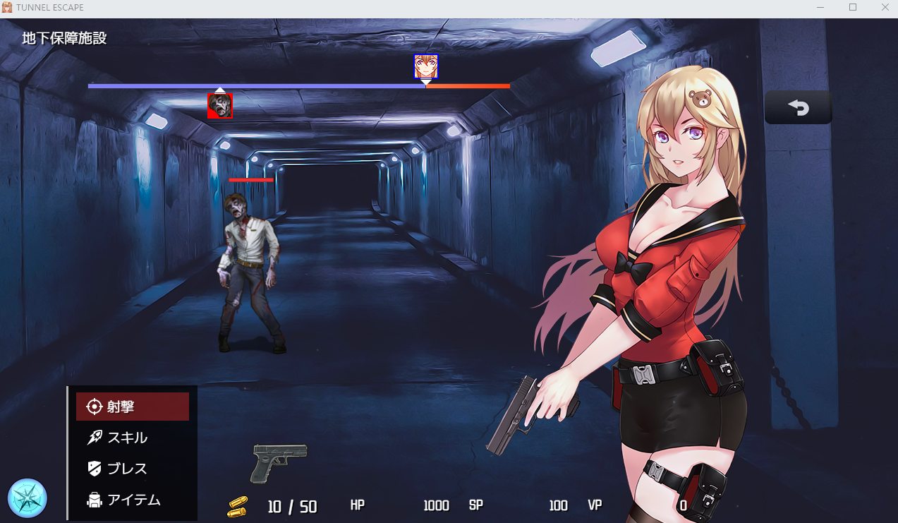 【日式ACT/全动态】TUNNEL ESCAPE 0.6.1a 最新版【新作/1G】
