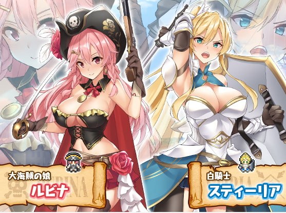 【爆款RPG/汉化/全动态】海贼公主露比娜与幻之秘宝 云汉化作弊版+存档【2G/新汉化】