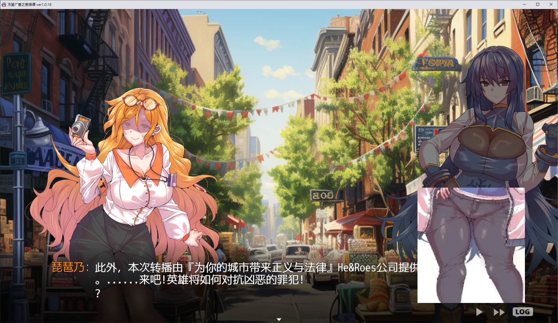 【日式RPG/汉化】冻堂弘卡之隶雄谭 机翻汉化版【新作/3G】