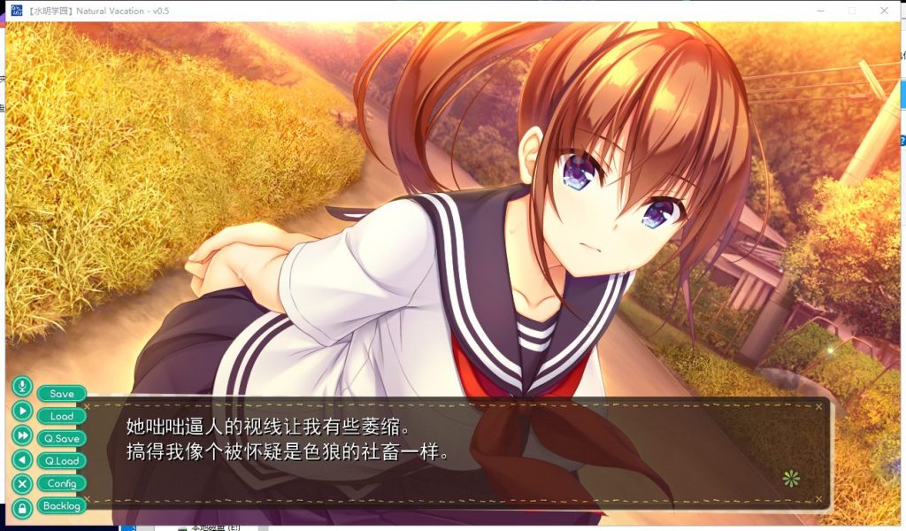 【大型ADV/汉化/全动态】纯真之夏 汉化硬盘版+全CG存档【4.5G/新汉化/全CV】