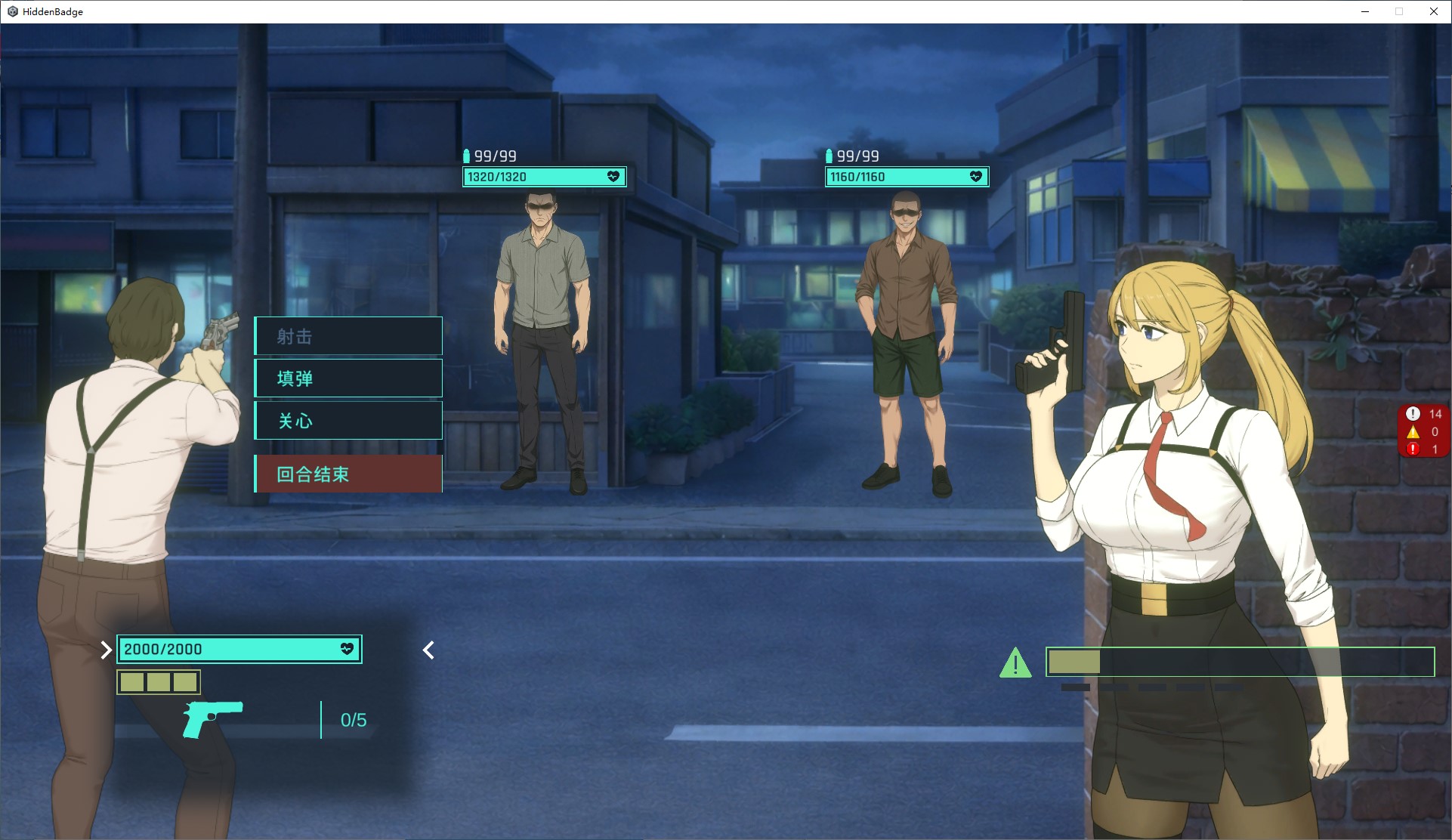 【日式SLG/中文】潜入治安官 测试版 【新作/720M】