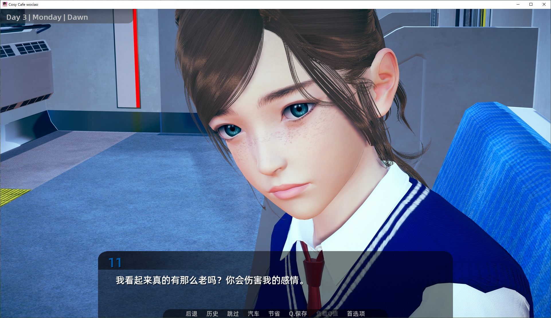 【欧美SLG/汉化/动态】舒适的咖啡馆 Cosy Cafe  v0.5 机翻汉化版【2.3G】