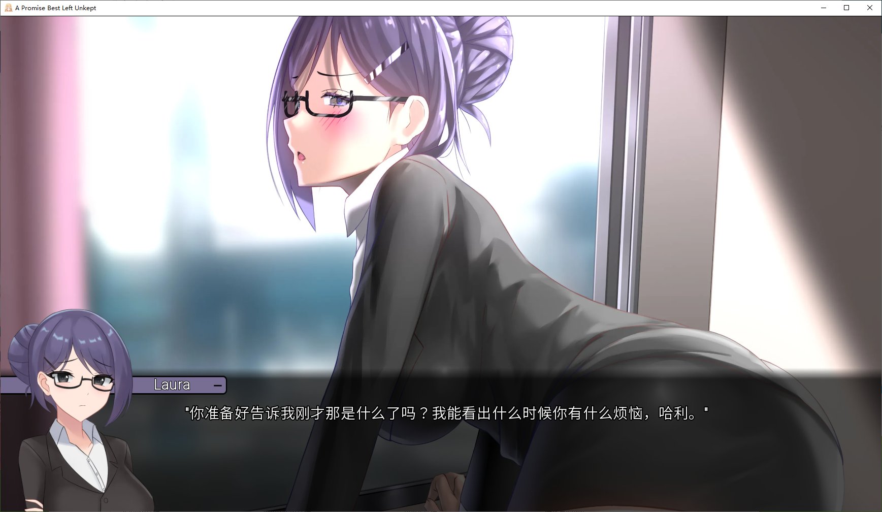 【绿帽ADV/汉化/动态】一个最好不兑现的承诺 机翻汉化步兵版【2.1G】